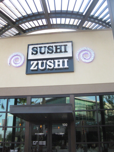 sushi zushi logo